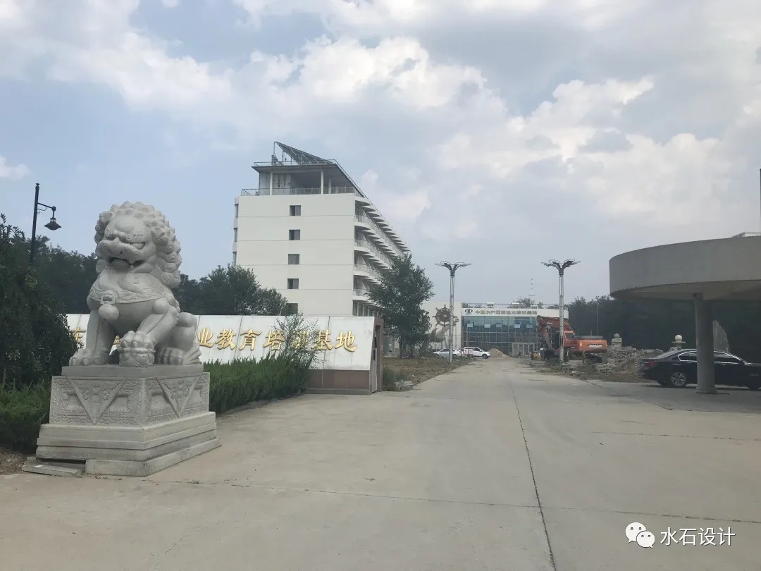 改造前实景照片