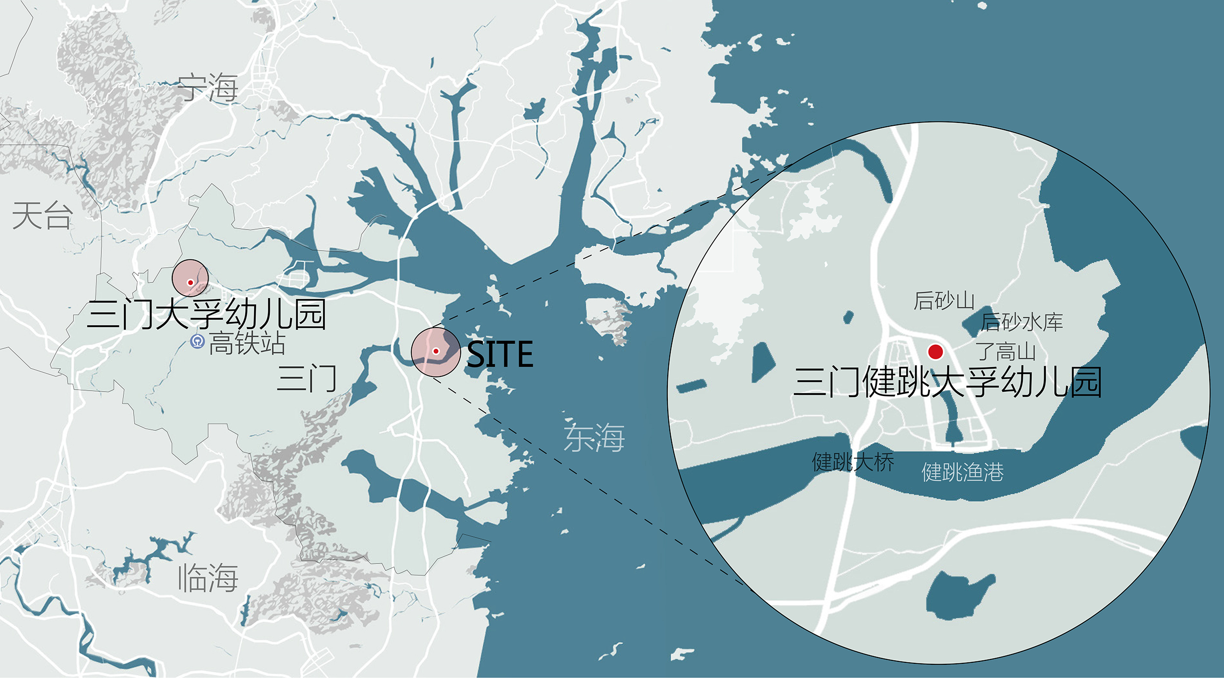 坐落于风景优美的海边城镇三门县健跳镇