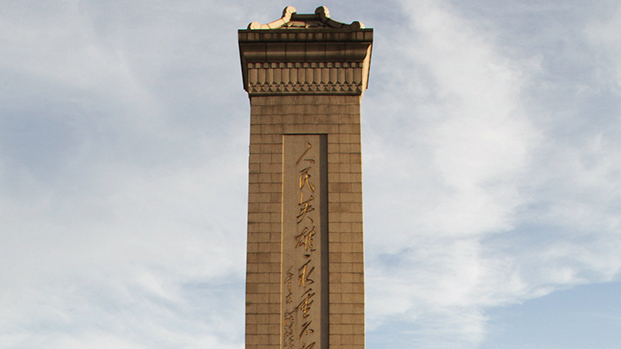 案例图